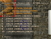 1742884570977.png